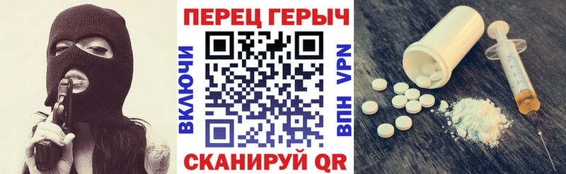 ГЕРОИН афганец  Купить закладки  Киселёвск 