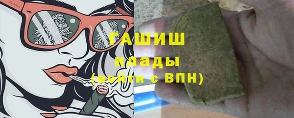 2c-b Покров