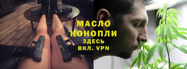 2c-b Покров