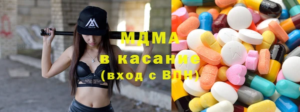 кокаин премиум Покачи