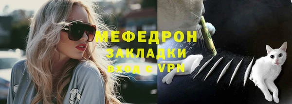 кокаин премиум Покачи