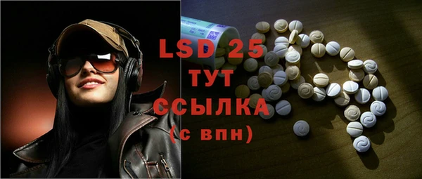 2c-b Покров