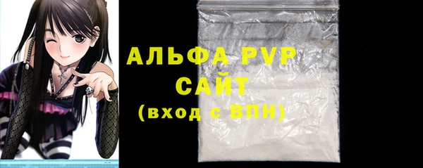 2c-b Покров