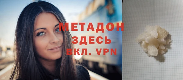 2c-b Покров