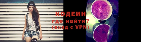 стаф Покровск
