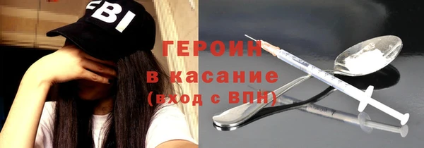 2c-b Покров