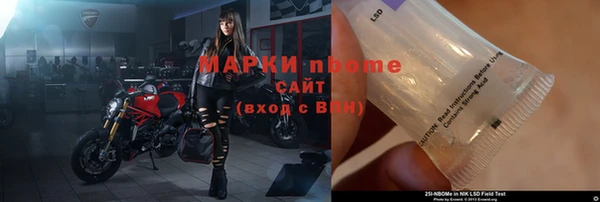 2c-b Покров