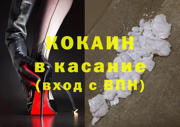2c-b Покров