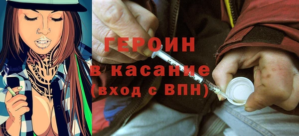 2c-b Покров
