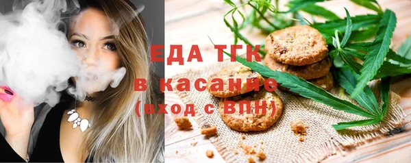 кокаин премиум Покачи