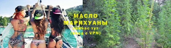 кокаин премиум Покачи