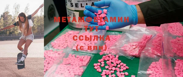 стаф Покровск