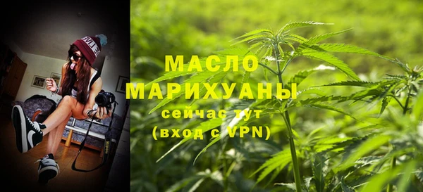 кокаин премиум Покачи