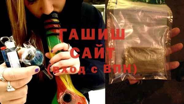 2c-b Покров