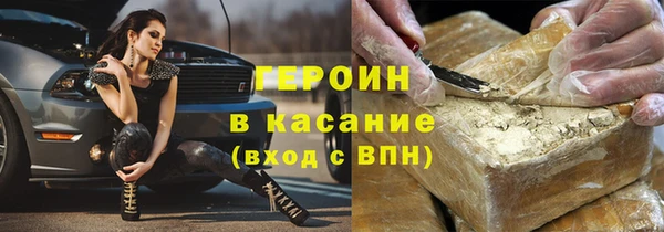 кокаин премиум Покачи