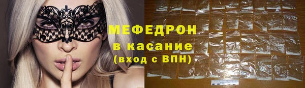кокаин премиум Покачи