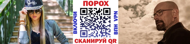 Купить закладки  Киселёвск  Первитин мет 