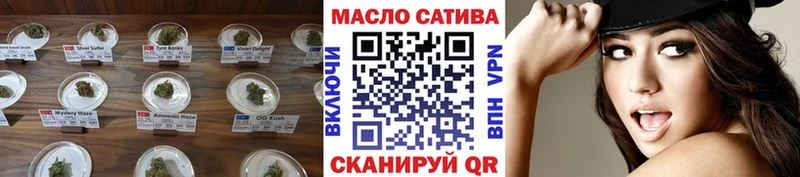 Дистиллят ТГК вейп  Купить где  Киселёвск 